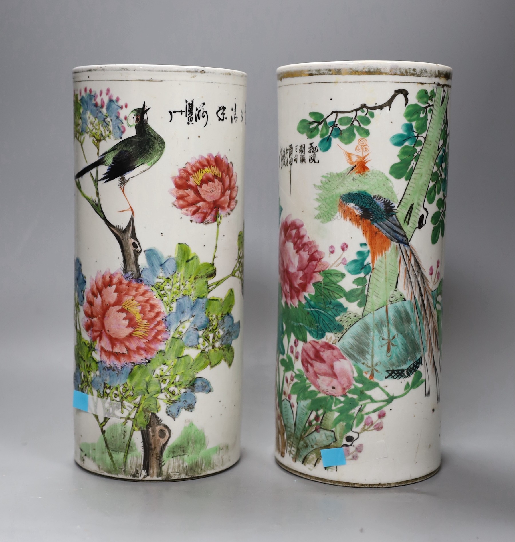 Two Chinese famille rose cylindrical vases, Republic period, 28cm tall